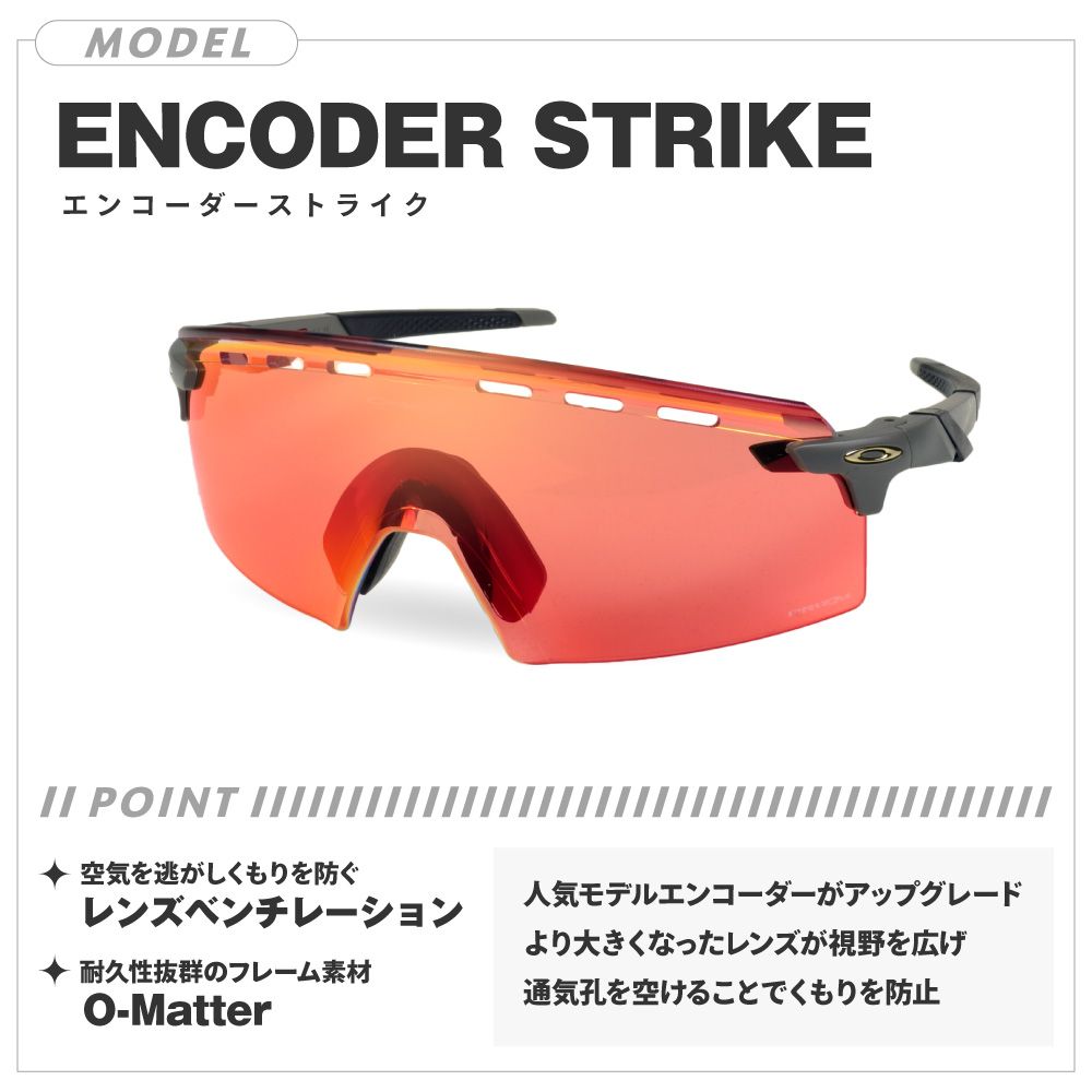 M01716♪1008　オークリー　サングラス　OO9235-1139 M01716♪1008 オークリー サングラス OO9235-1139