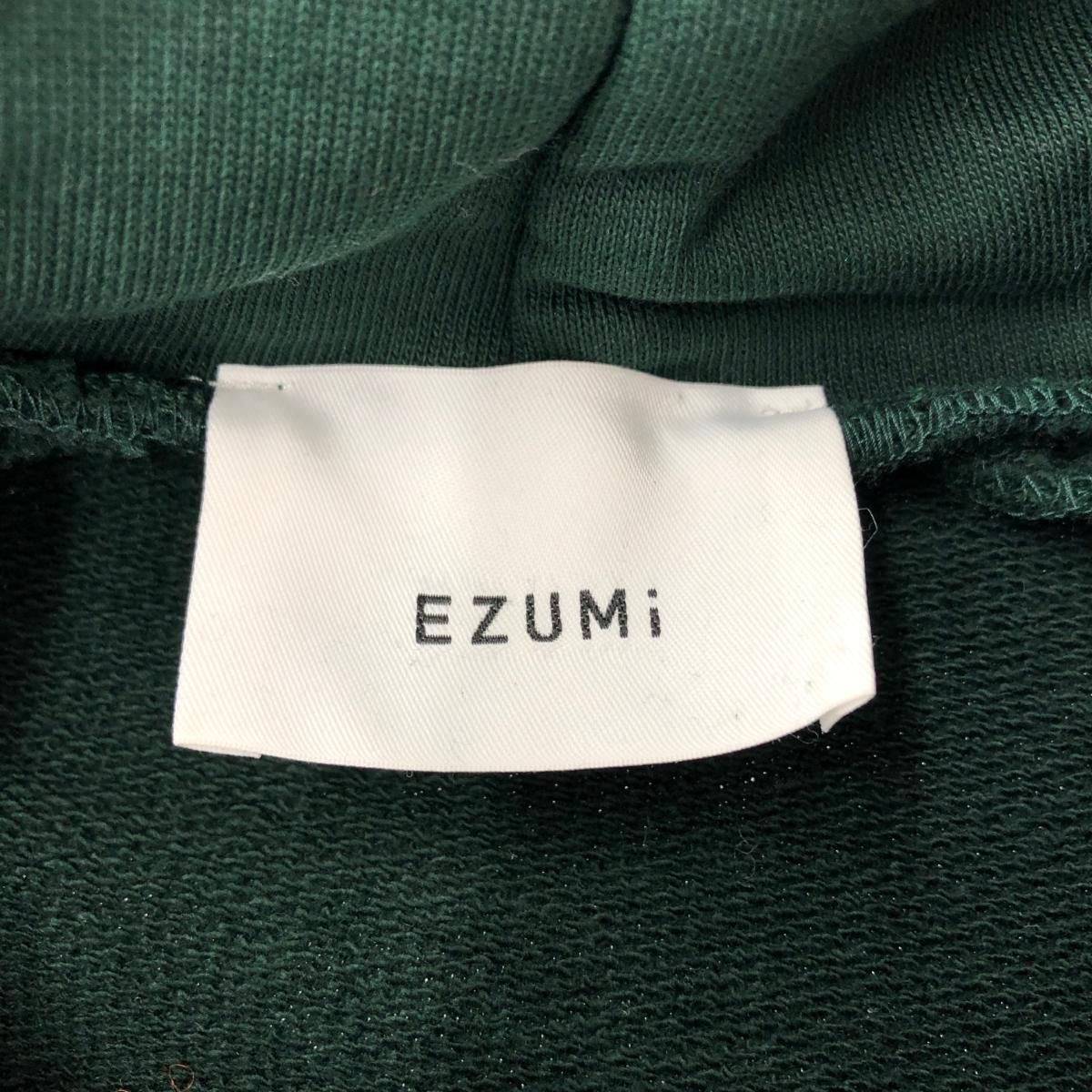 良好 EZUMi エズミ レースコンビサイドプリーツパーカー
