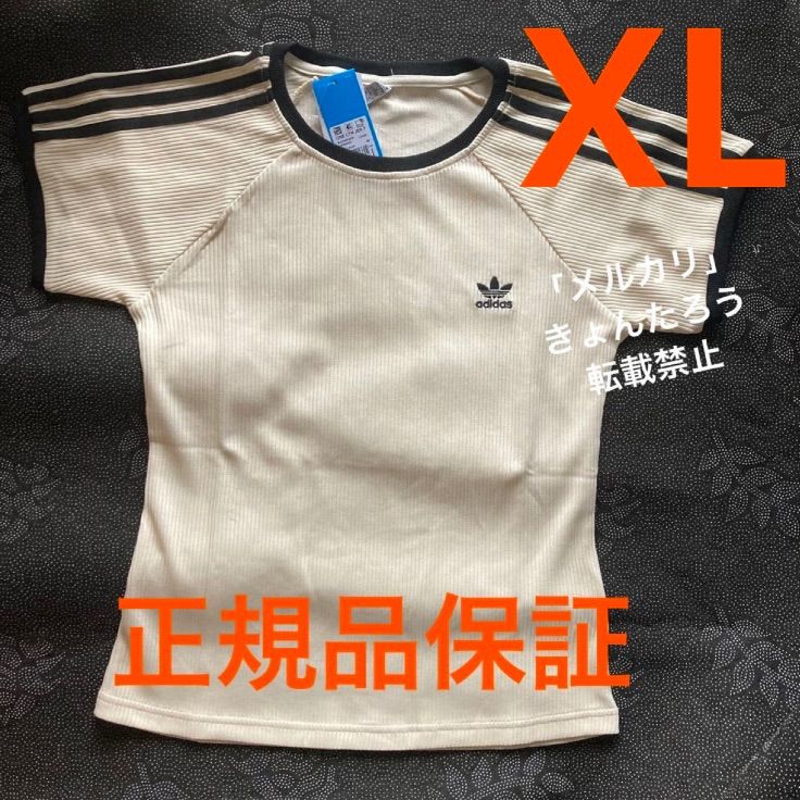 新品・未使用】即購入OK ！ adidas アディダス ワッフル Tシャツ 半袖