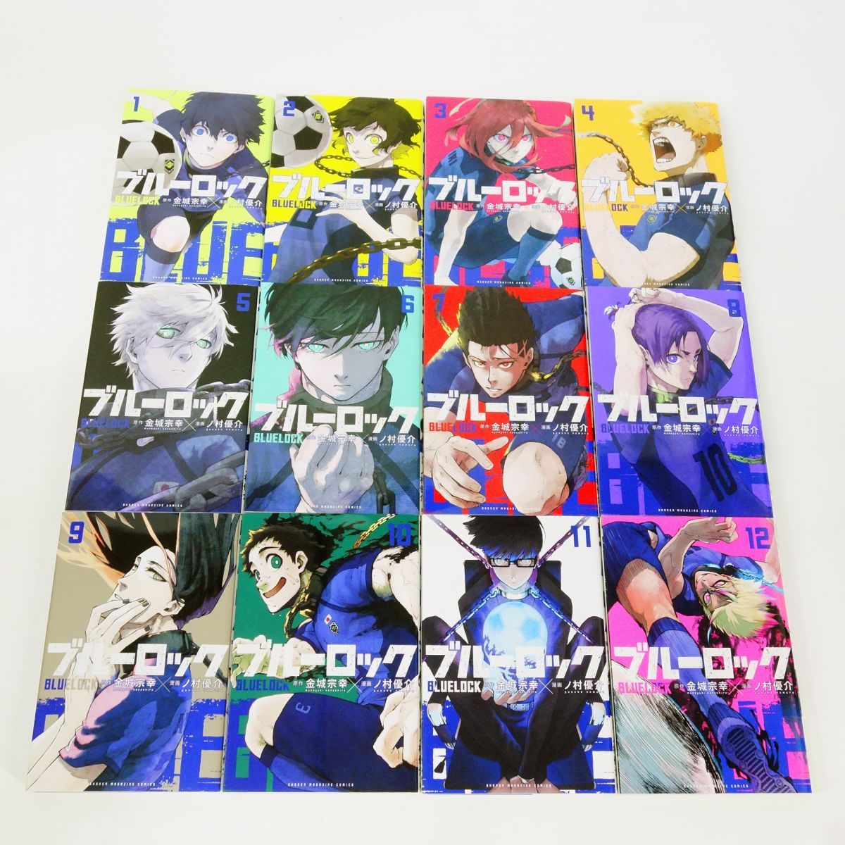 ブルーロック 全巻 1〜22巻 少年マガジン 漫画 コミック ブルーロック