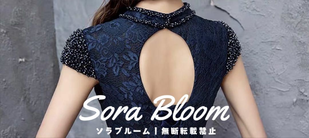 繊細な花柄レースにビジューが美しい 半袖 イブニングドレス 新品・未使用】繊細な花柄レースにビジューが美しい 半袖