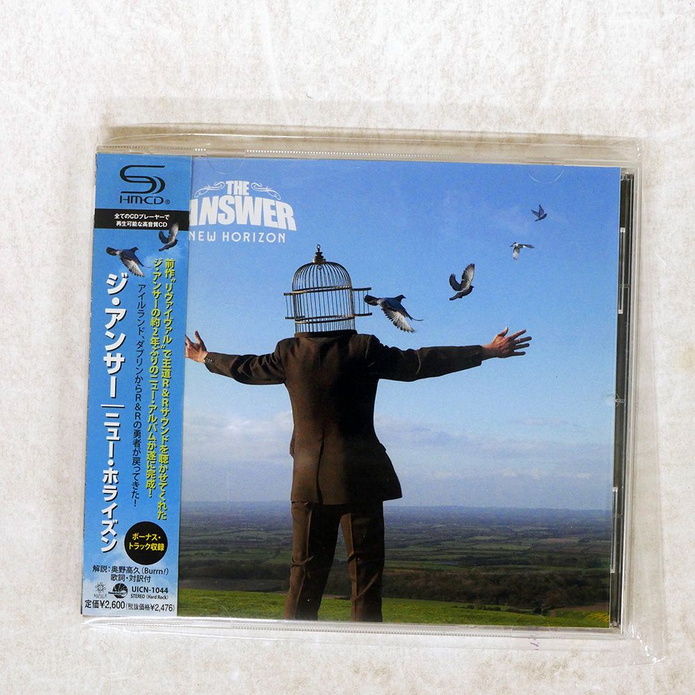帯 国内盤 ANSWER/NEW HORIZON/NAPALM UICN1044 CD □ - メルカリ