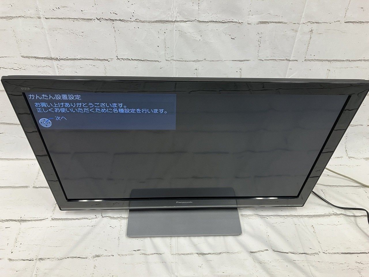 液晶テレビ Panasonic VIERA 20インチ Panasonic TH-L20RI-K 液晶