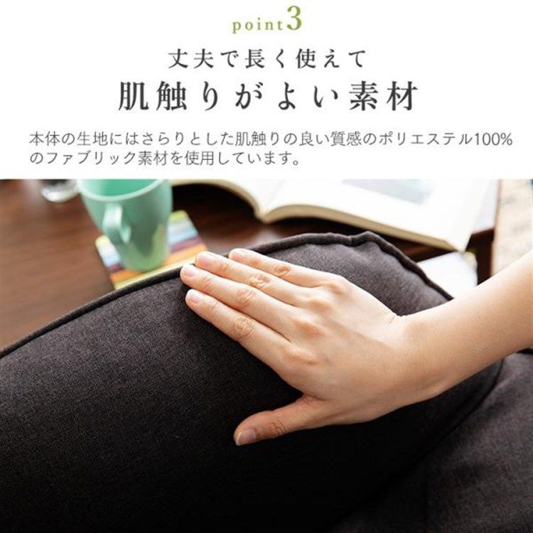 【公式】ソファー 1人掛け 高座椅子 おしゃれ 肘掛け付き ハイバック ソファー 一人掛け 椅子 一人掛けソファ チェア いす コンパクトソファ HGSF-930 一人暮らし thumbnail 8