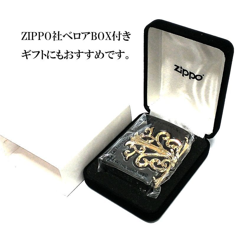 ZIPPO メタルジャケット クロス 超重厚 ジッポ ライター ブラック 
