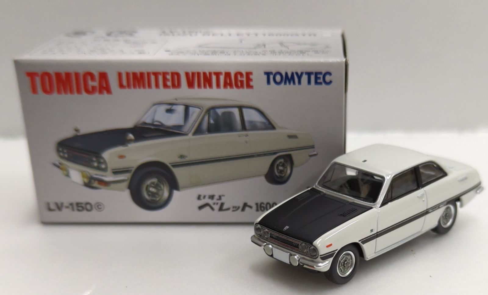 トミーテック TOMICA LIMITED VINTAGE いすゞベレット 1600GTR(69年式