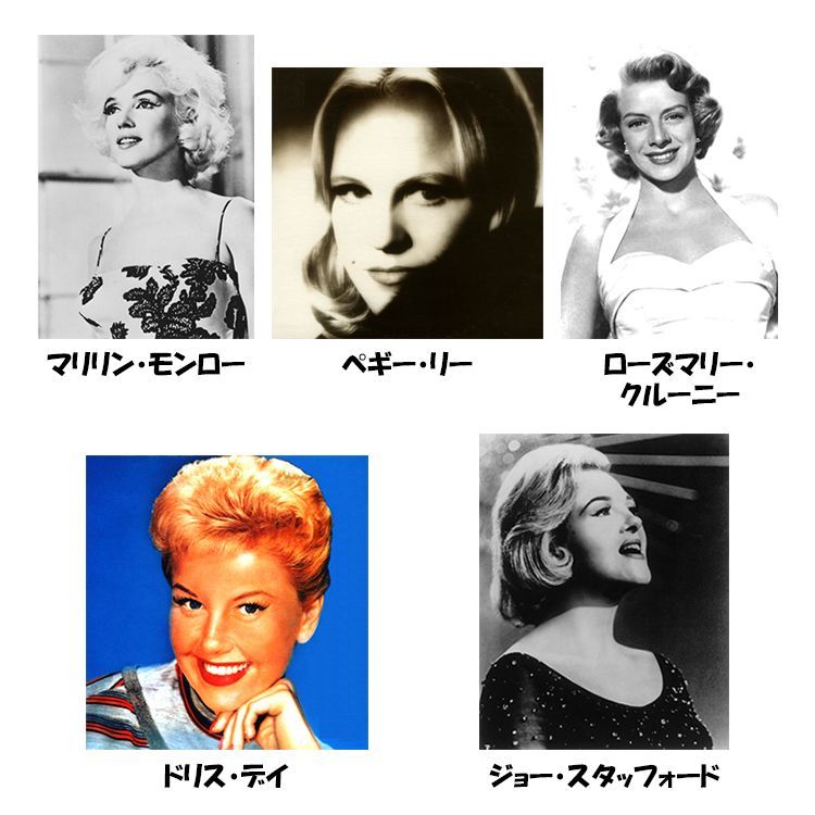 新品】魅惑の女性ヴォーカル・ベスト・コレクション CD7枚組 全141曲