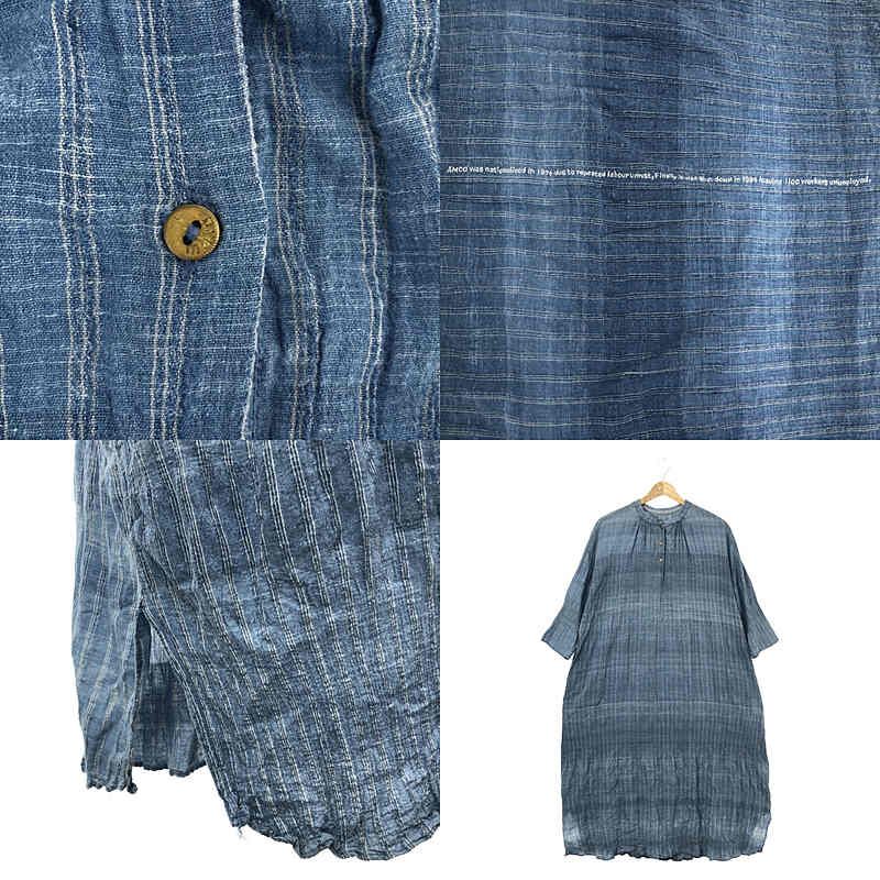 maku textiles / マクテキスタイルズ | スリット ギャザー オーバー  