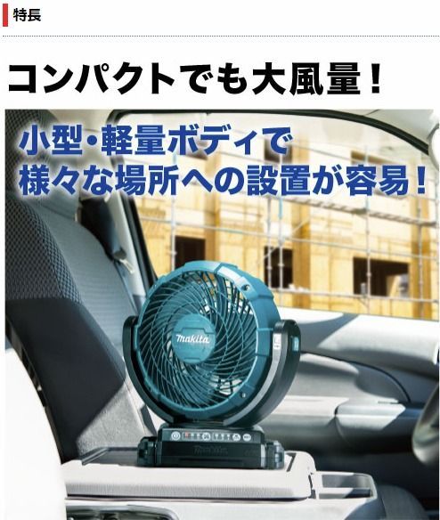 のサムネイル