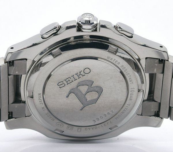 ☆箱保付!SEIKO セイコー BRIGHTZ ブライツ クロノグラフ ☆箱保付!SEIKO セイコー BRIGHTZ ブライツ クロノグラフ