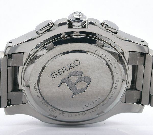 ☆箱保付！SEIKO セイコー BRIGHTZ ブライツ クロノグラフ SAGJ001 