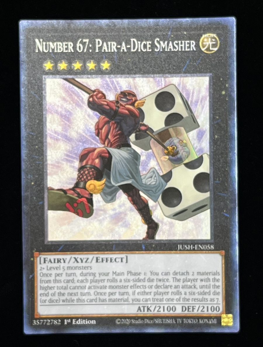 遊戯王 アジア版 Ame no Habakiri no Mitsurugi 2枚