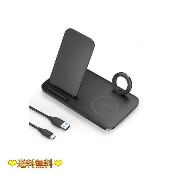 Anker PowerWave+ 3-in-1 Stand with Watch Holder ワイヤレス充電器 Apple Watchホルダー付 Audiovox CDM3000対応