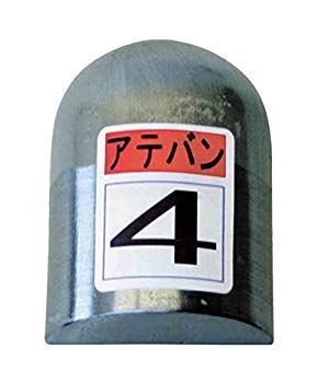盛光 当盤 4号 KDAT0004 wyw801m 【公式通販】