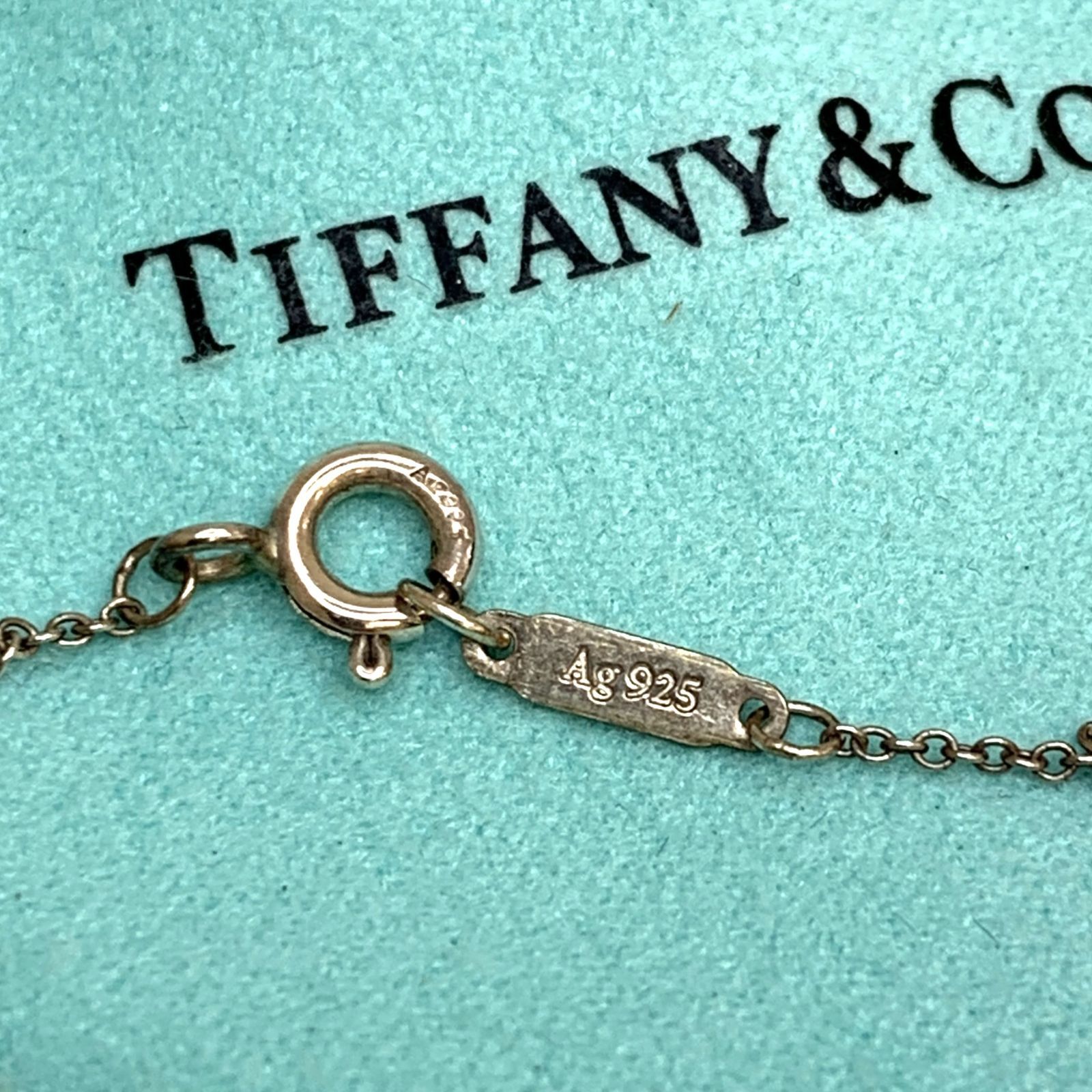 中古品】TIFFANY＆Co. アトラス オープン リング シルバー