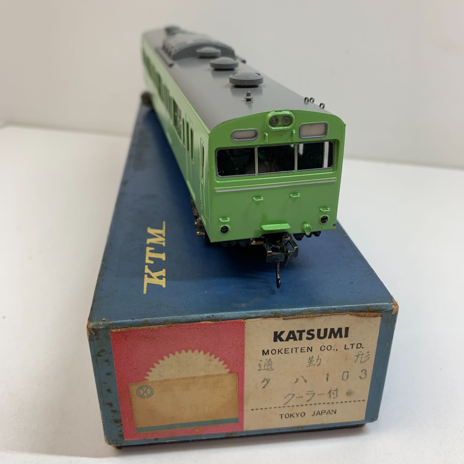 はんざ　鉄道模型　ＨＯゲージ KTM 通勤形　クハ103その他2両 USED】KATSUMI カツミ HOゲージ クハ 103 通勤形 クーラー付 高