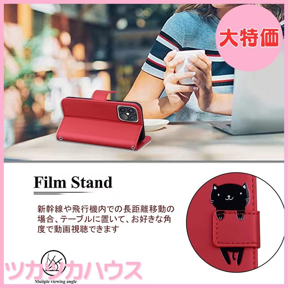 大特価】iPhone 12 mini ケース手帳型 iPhone 12 mini ケース