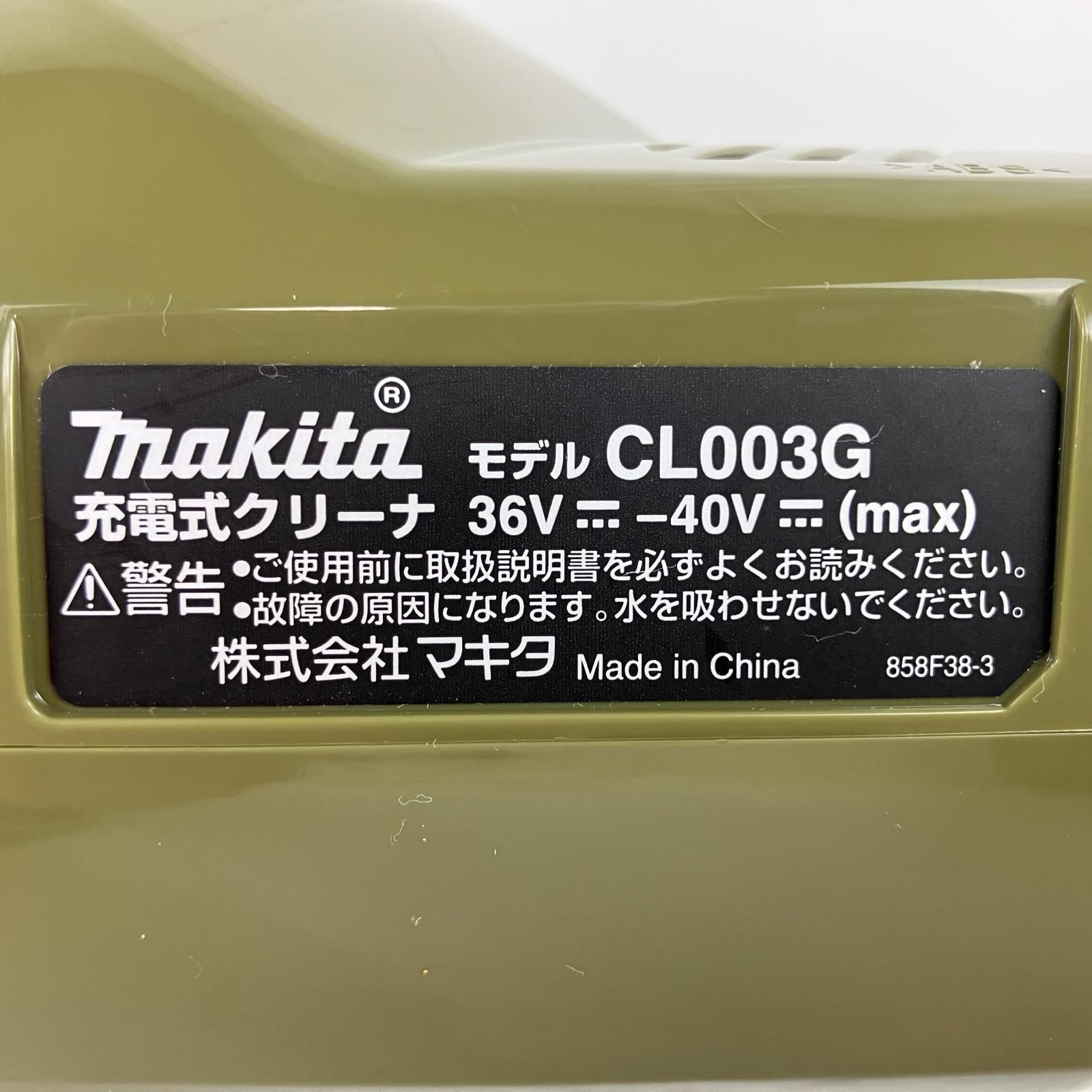ノズル付