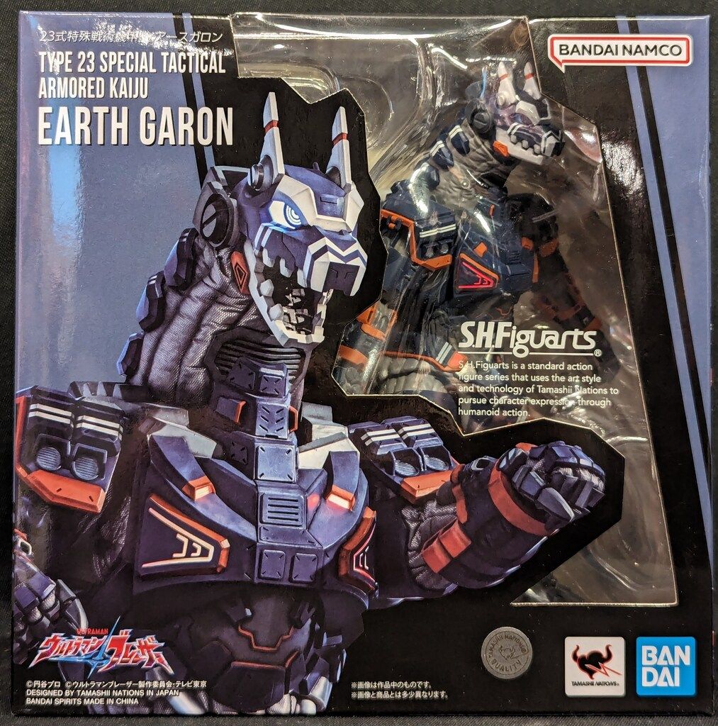 バンダイ S.H.Figuarts 23式特殊戦術機甲獣 アースガロン