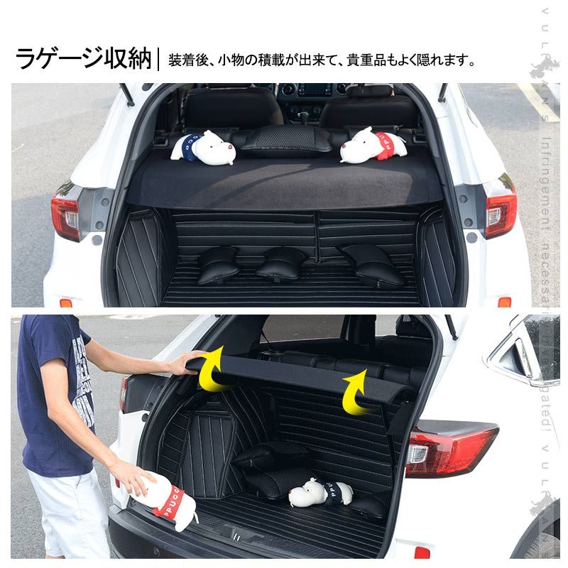 盗難防犯