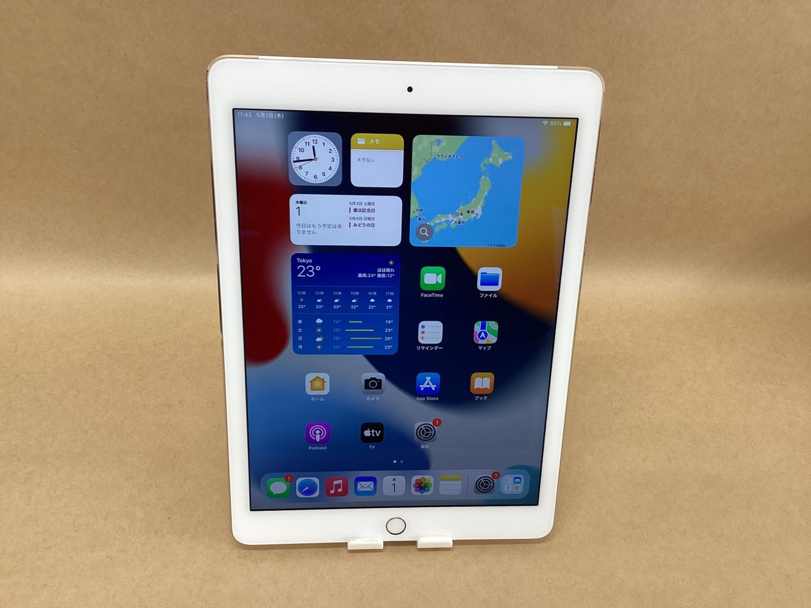 バッテリ残量84％ IPAD AIR 2 WI-FI+セルラー AU 32GB ゴールド