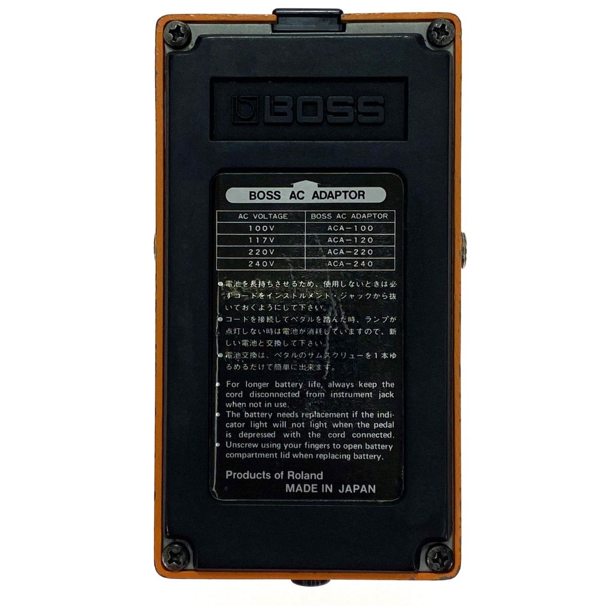 BOSS ボス DS-1 Distortion オペアンプ TA7136AP 安い 黒ネジ MADE IN