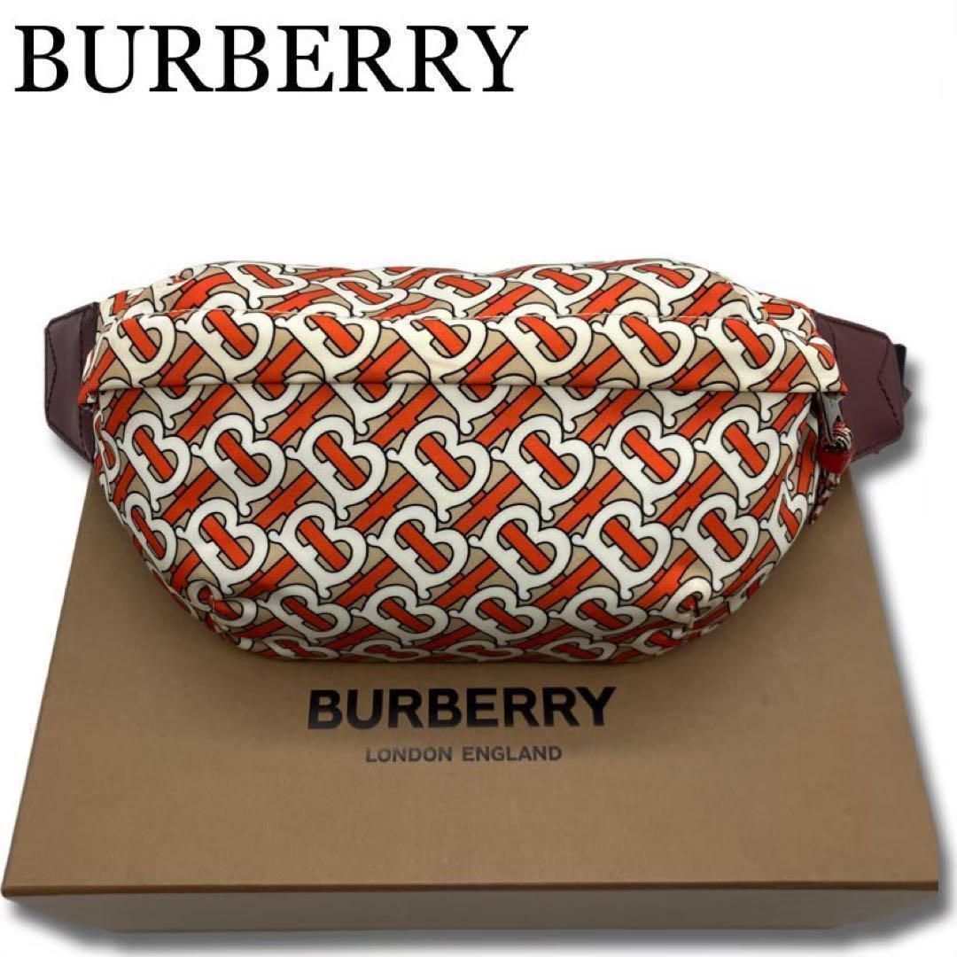 Burberry London England バーバリーロンドン ナイロン ボディーバッグ オレンジ