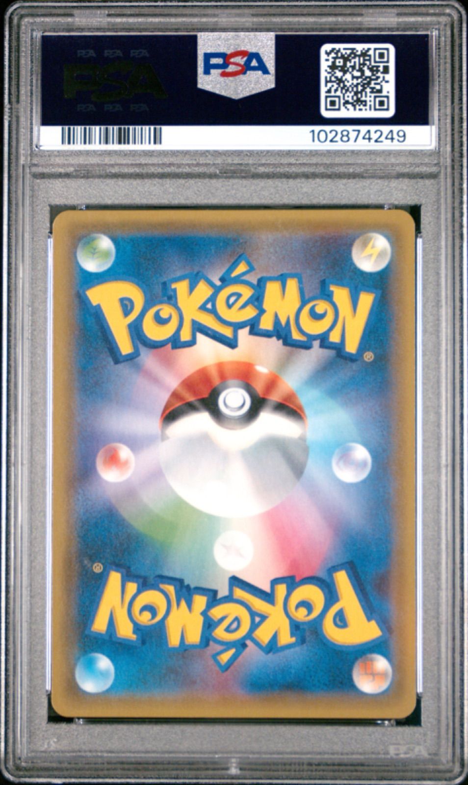 ☆【PSA9】サンダースEX(Jolteon EX) FA/フルアート 2017 ☆【PSA9】サンダースEX(Jolteon EX) FA/フルアート 2017