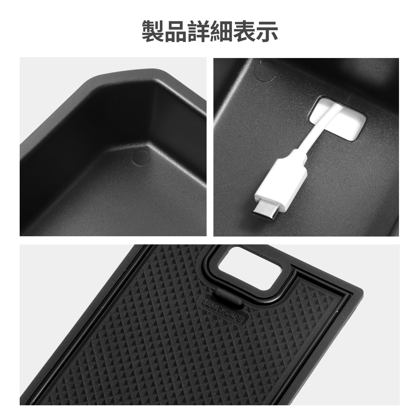 スズキ 新型 フロンクス 専用 コンソールボックス+コンソール