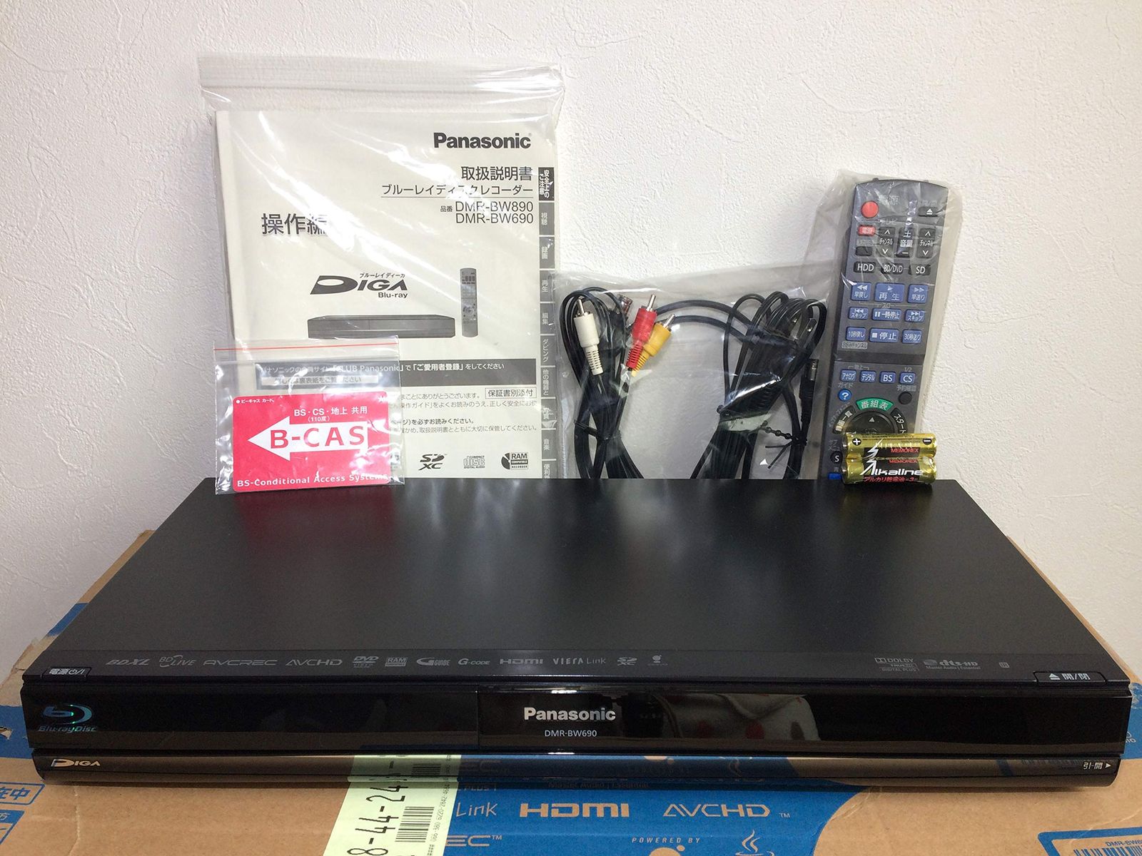 パナソニック 2チューナー ブルーレイレコーダー DMR-BW690-K Amazon | パナソニック 500GB 2チューナー ブルーレイレコーダー