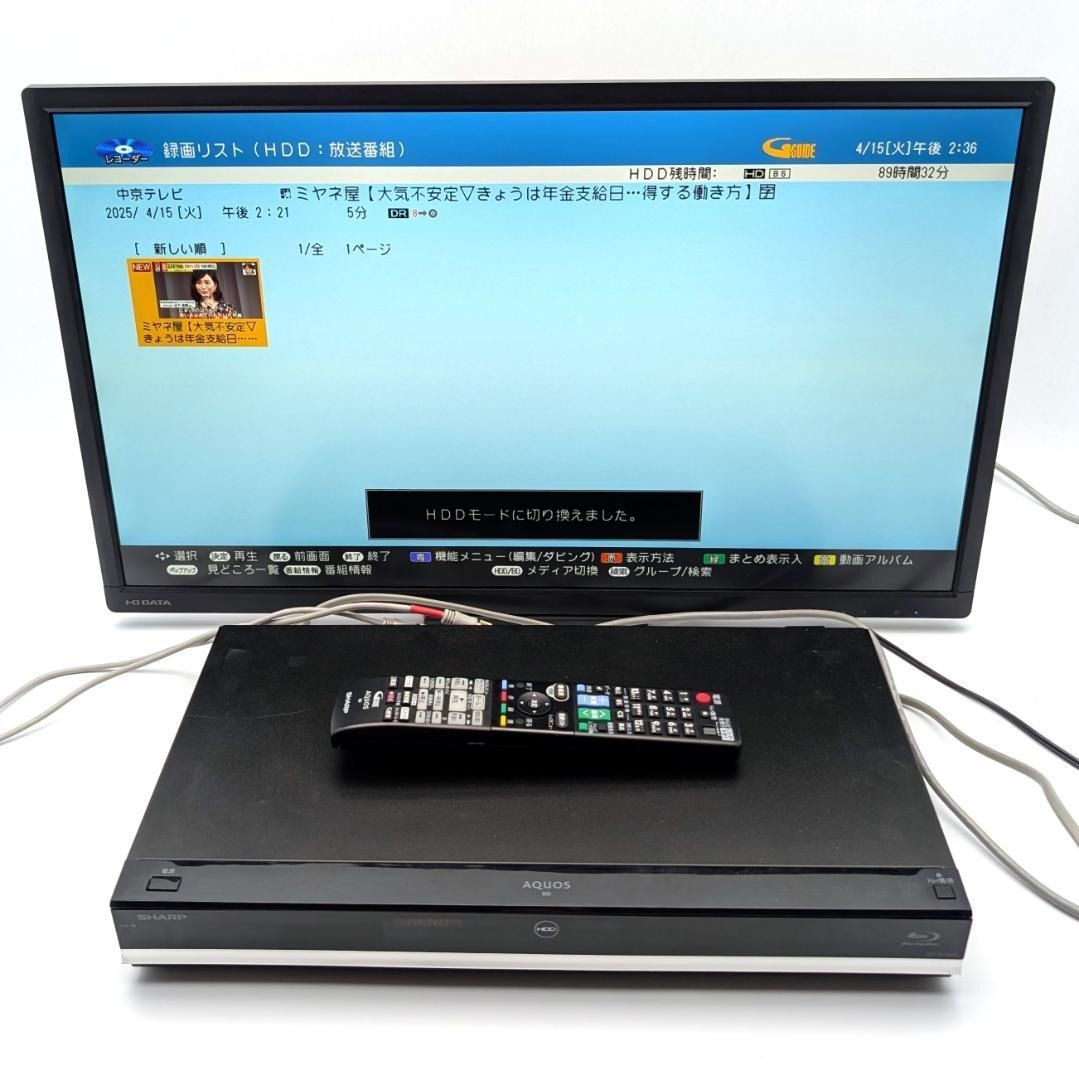 SHARP シャープ AQUOSブルーレイ BD-W1800 ブルーレイレコーダー Blu