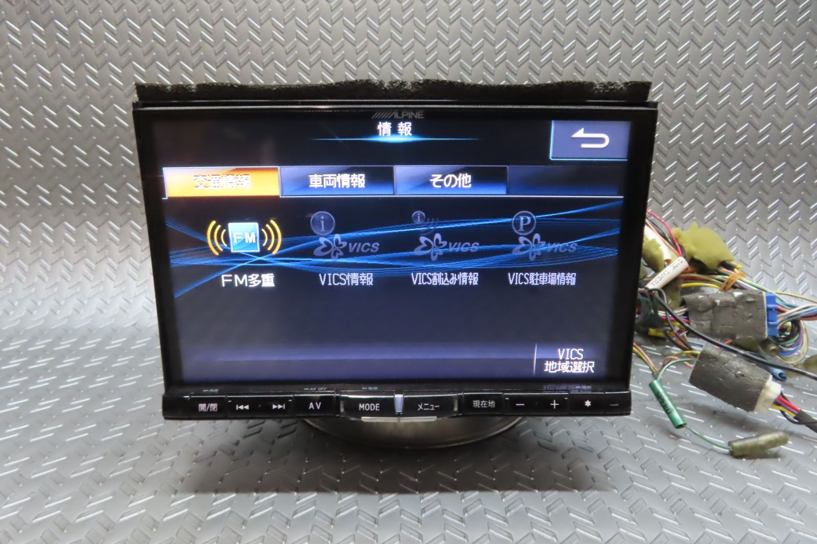 2020年|完動品保証付 W6337|マツダ純正
