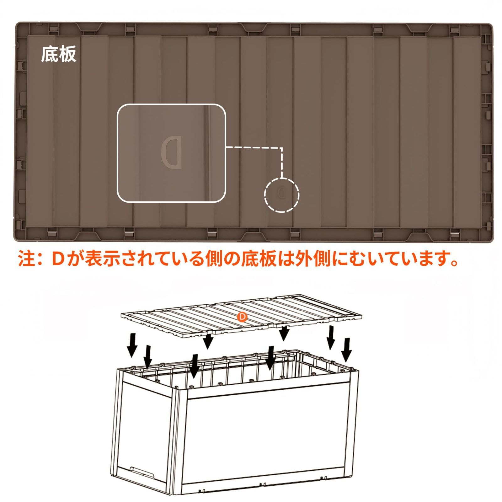 収納庫