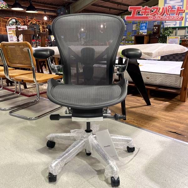 ハーマンミラー アーロンチェア リマスタード アルミポリッシュ Bサイズ フル装備 7月 ♥品 戸塚店