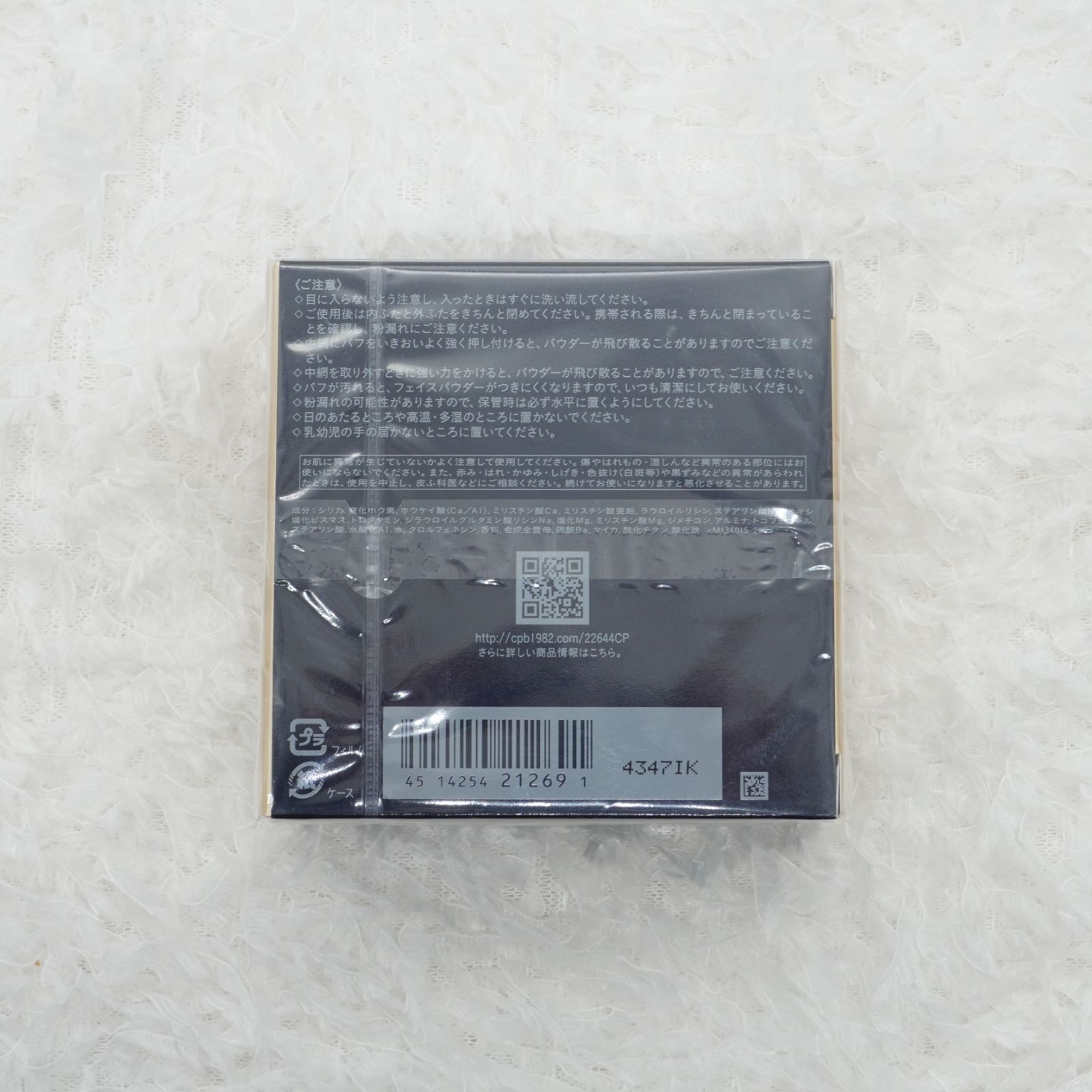 | 24g
