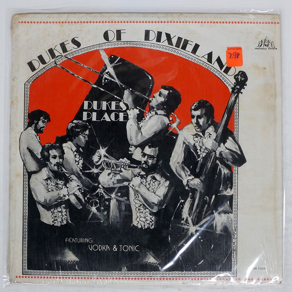 Suite For Ma Dukes　レコード Suite For Ma Dukes レコード Carlos Nino & Miguel Atwood