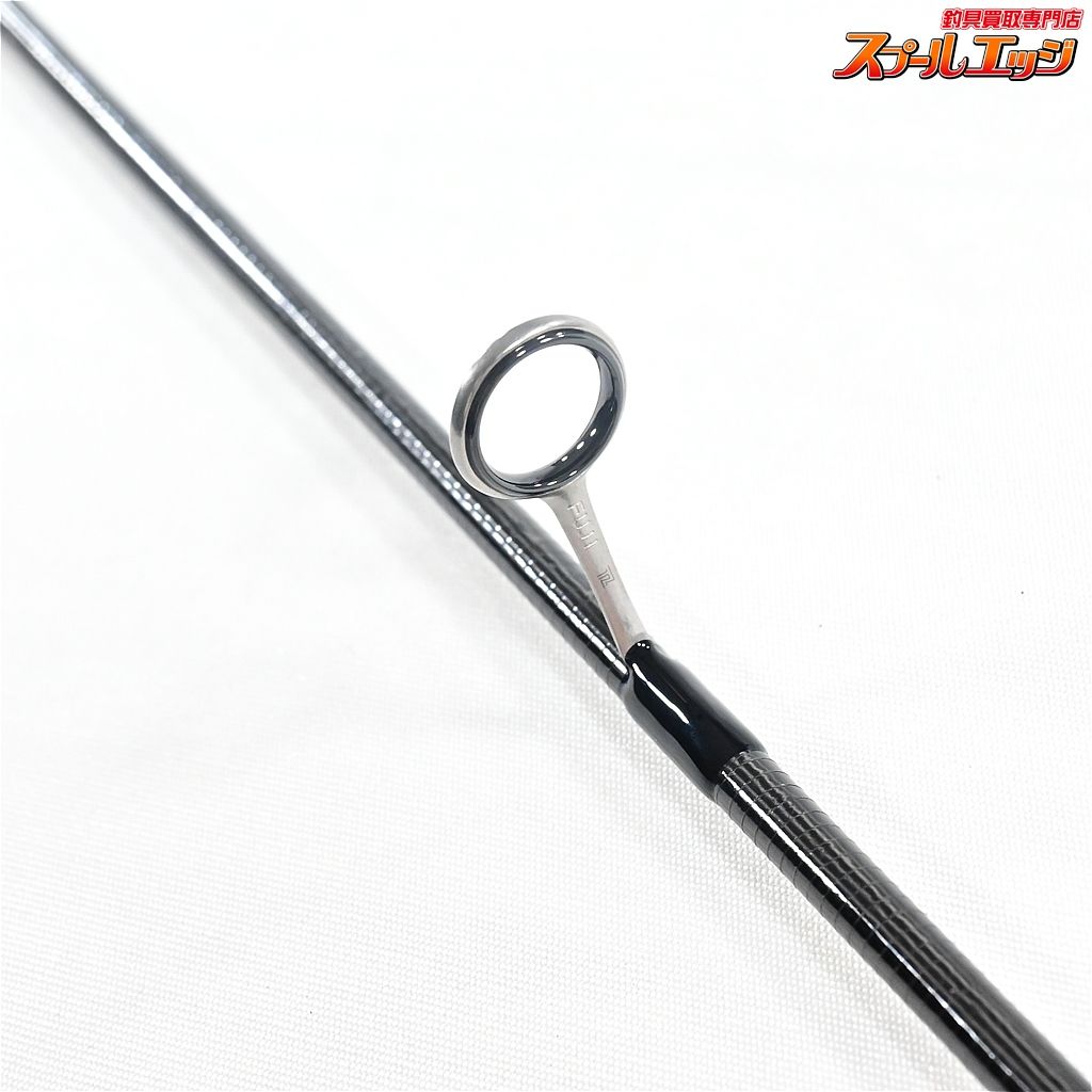 がまかつ [90] ラグゼ 22 宵姫 華弐 S57UL-solid LUXXE 宵姫 華 弐 S57UL