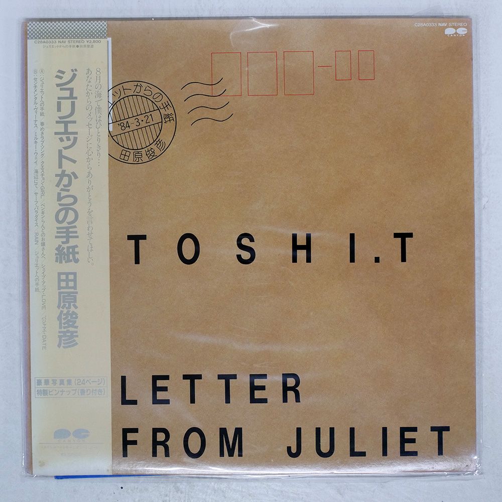 帯付き 国内盤 田原俊彦/ジュリエットからの手紙 (A LETTER FROM
