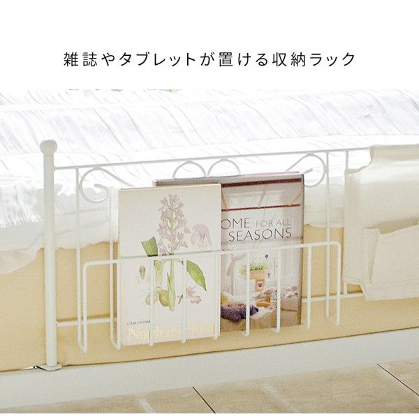 姫系