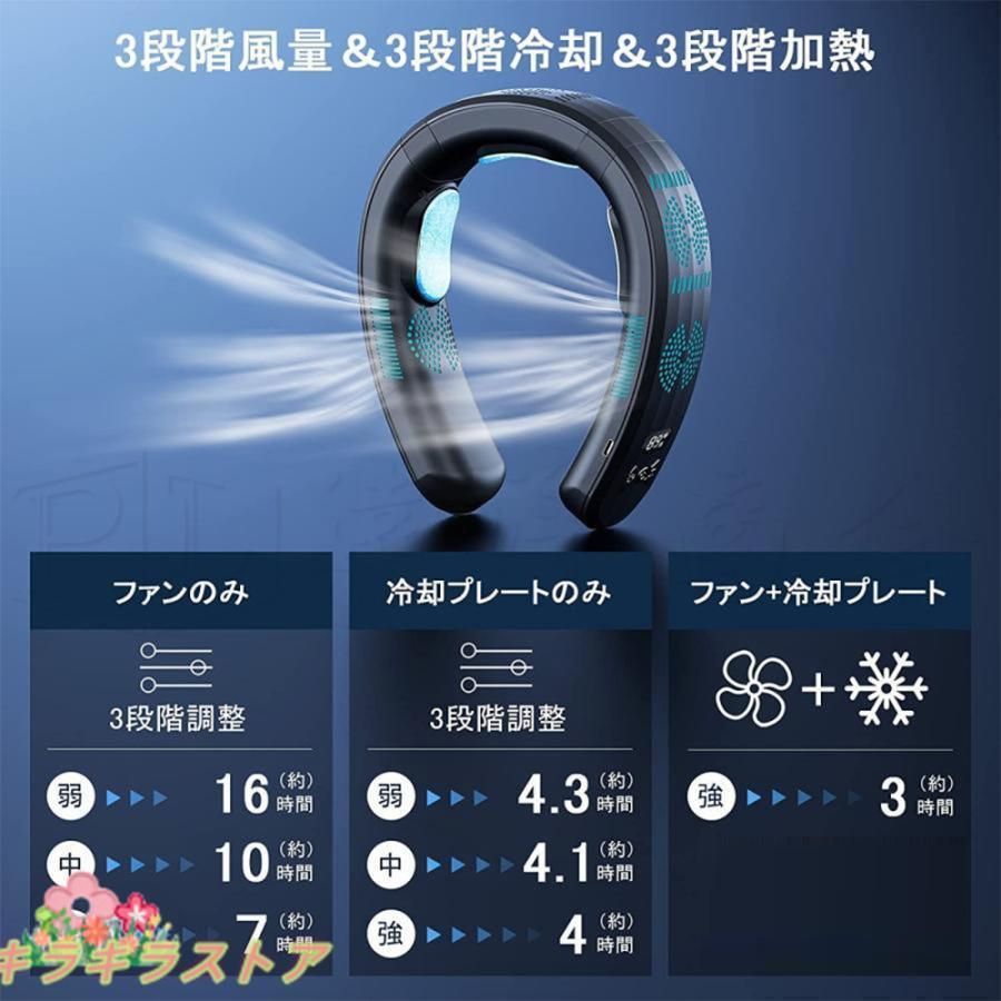 6000mAh大容量