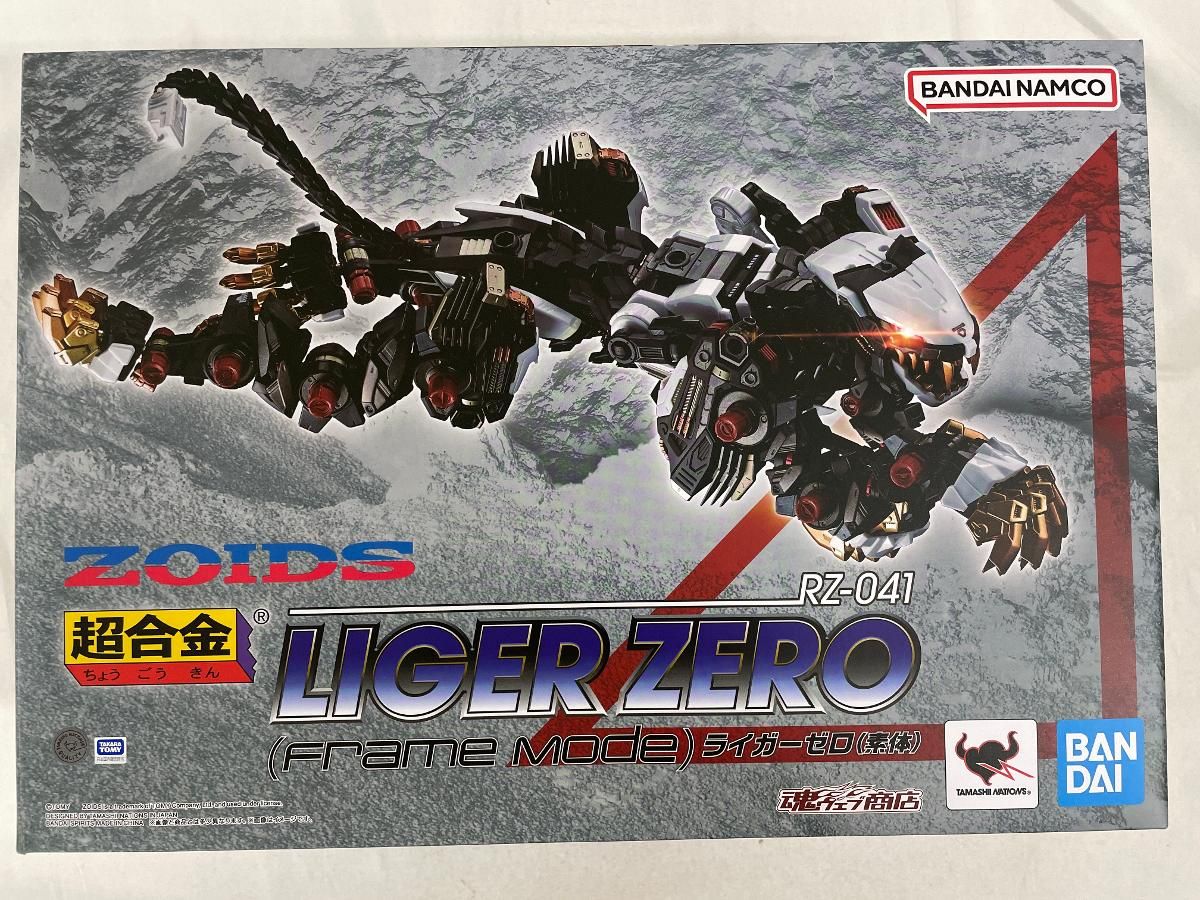 超合金 RZ-041 ライガーゼロ(素体) 「ZOIDS ゾイド」 魂ウェブ商店限定 