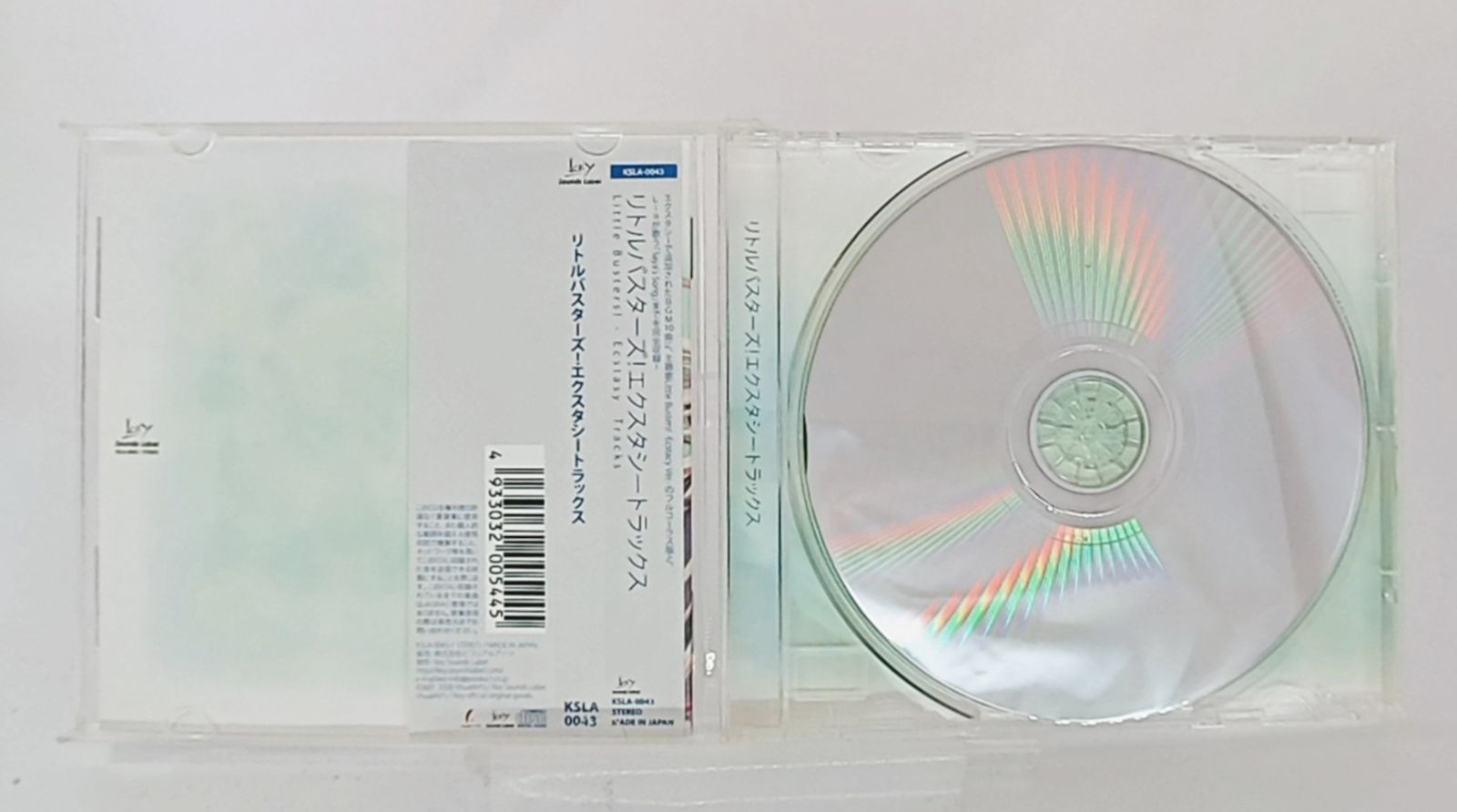 国内盤☆Lia/□ リトルバスターズ! エクスタシートラックス □ゲーム音楽【国内盤CD アニメ】A01166 - メルカリ