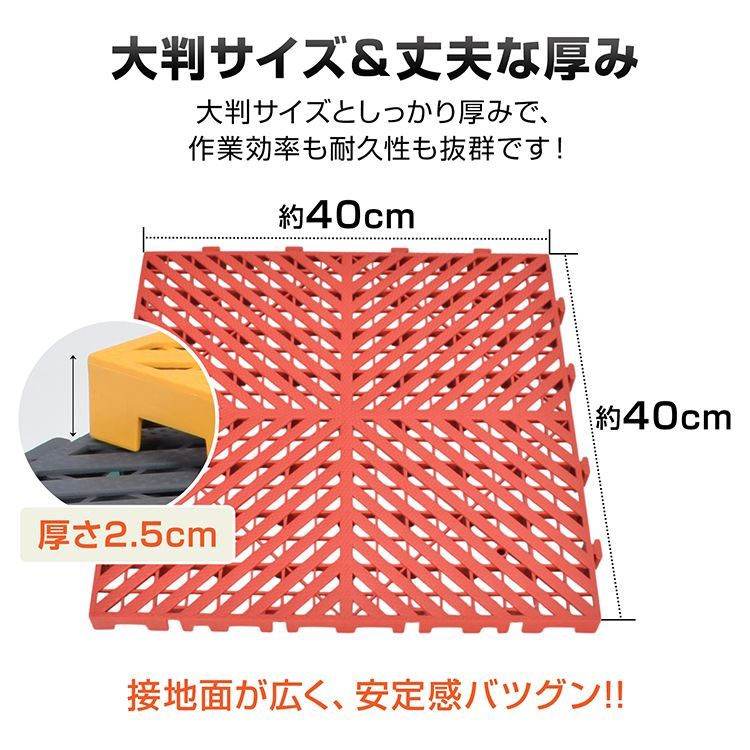 同色 20枚セット