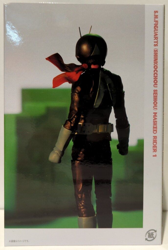 S.H.Figuarts（真骨彫製法）仮面ライダーカブト ハイパーフォーム figuarts 真骨彫製法 仮面ライダーカブト 10周年記念版 S.H.