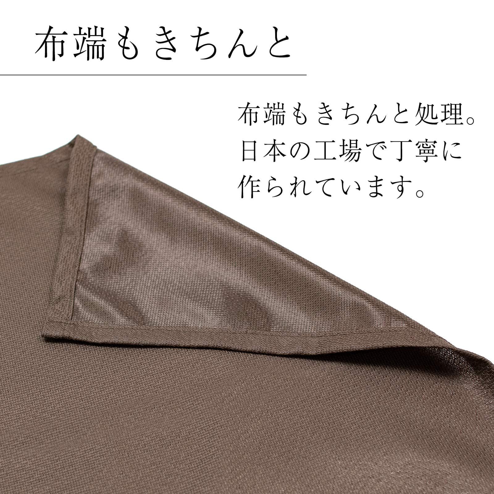  テーブルクロス 長机用 セット 撥水加工 済み ブラウン 無地 会議テーブル イベントや展示会にも 茶色 長方形 エプロン エプロン 三角巾
