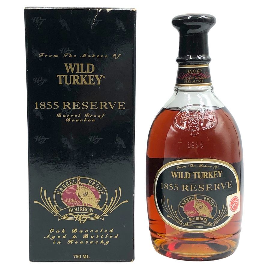 ワイルドターキー 1855 リザーブ お盆価格 古酒 ワイルドターキー WILD TURKEY 1855 リザーブ 750ml 【公式通販】