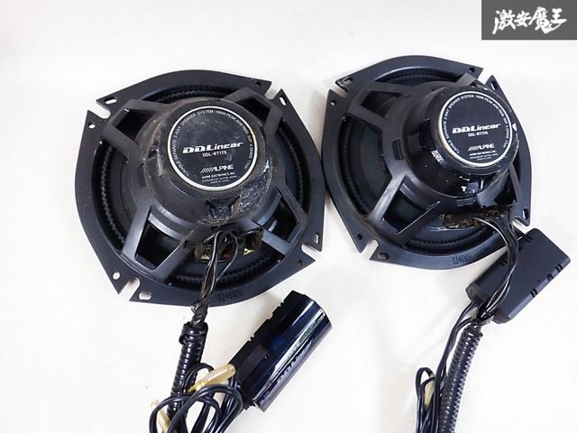 アルパイン　DDL-RT17S DDL-RT17S ALPINE(アルパイン)のスピーカーの口コミ・パーツ