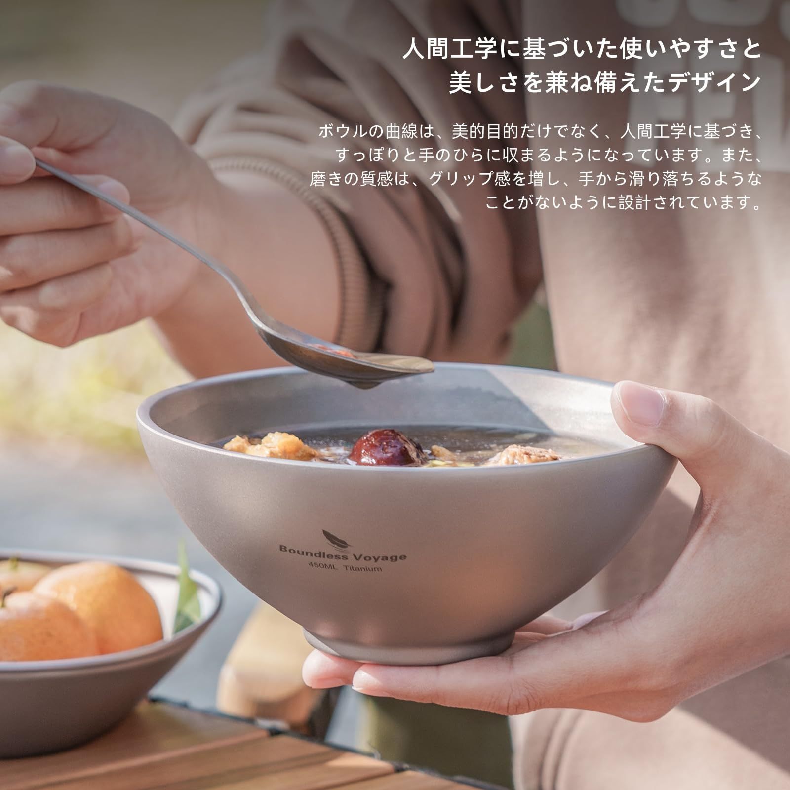 チタンボウル チタン 皿 ボウル チタン食器 丸型 軽量 食器 キャンプ