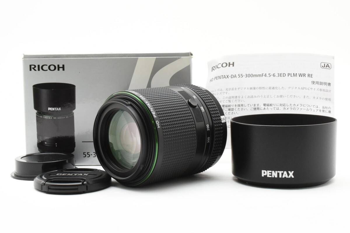 上品 ペンタックス PENTAX HD PENTAX-DA 55-300mm F4.5-6.3ED PLM WR RE 1641A21