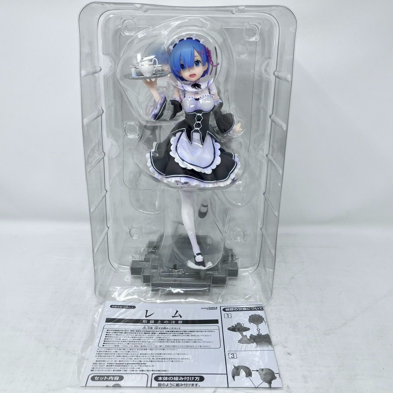 Amazon | Re:ゼロから始める異世界生活 レム 1/7スケール